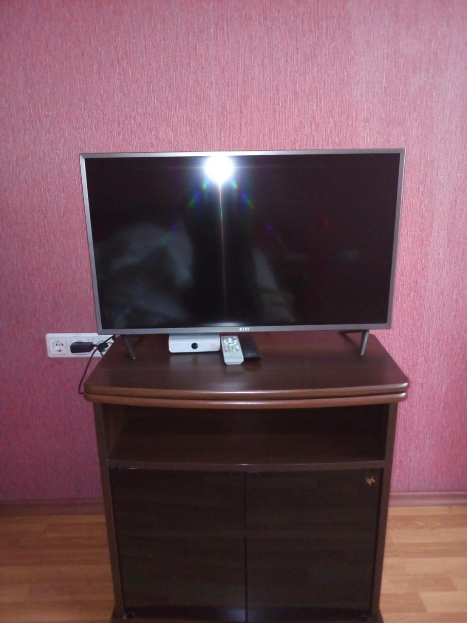 Comfort Hotel Kiew