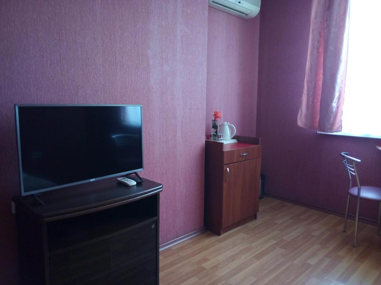 Hotel Comfort Kijów