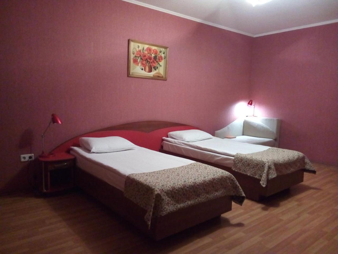 Comfort Kijów